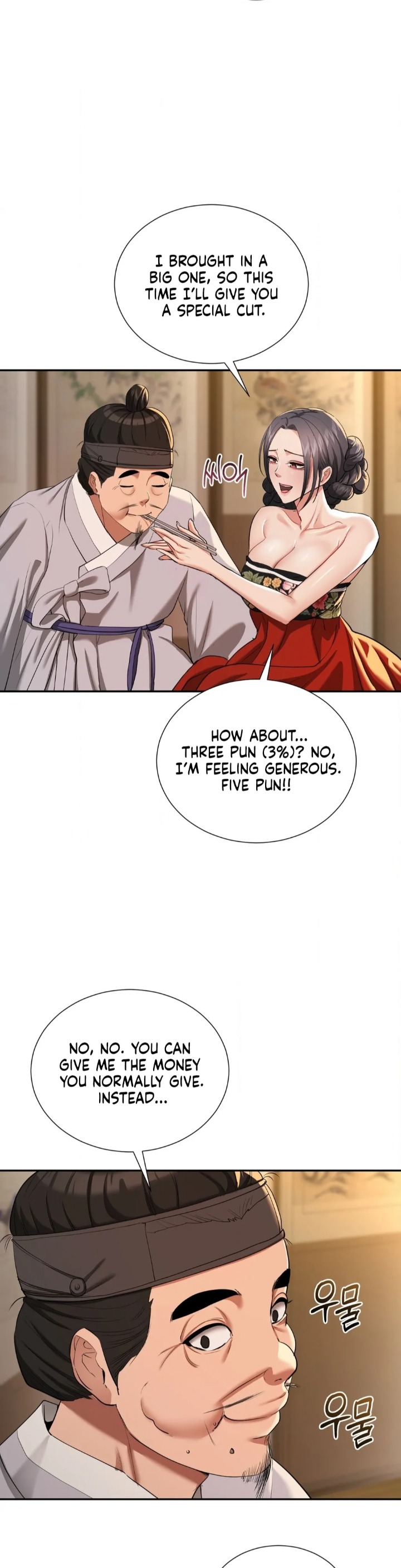 Yeoni’s Tavern - Chapter 8 [photo 31] - MangaPorn