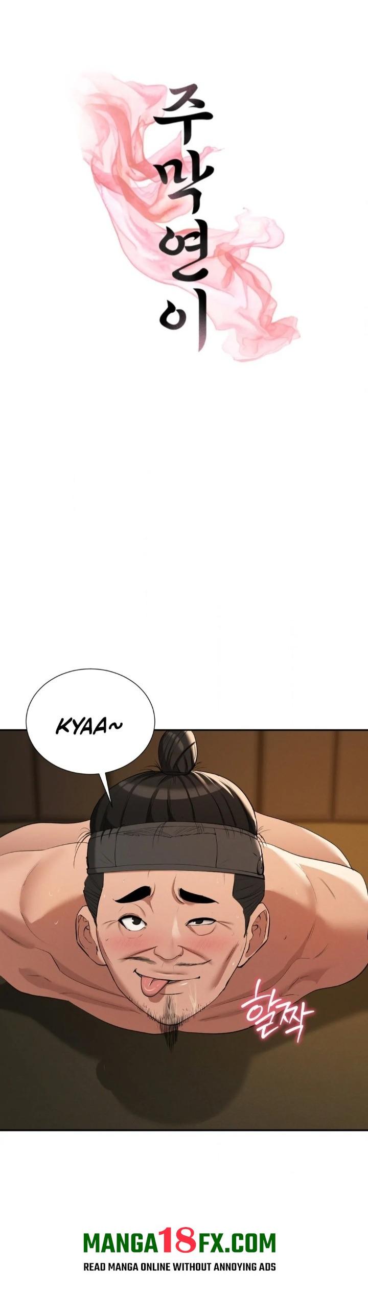 Yeoni’s Tavern - Chapter 9 [photo 1] - MangaPorn