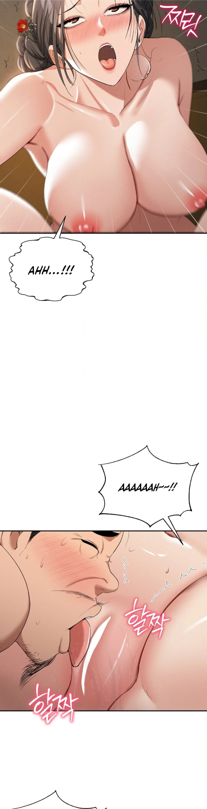 Yeoni’s Tavern - Chapter 9 [photo 8] - MangaPorn