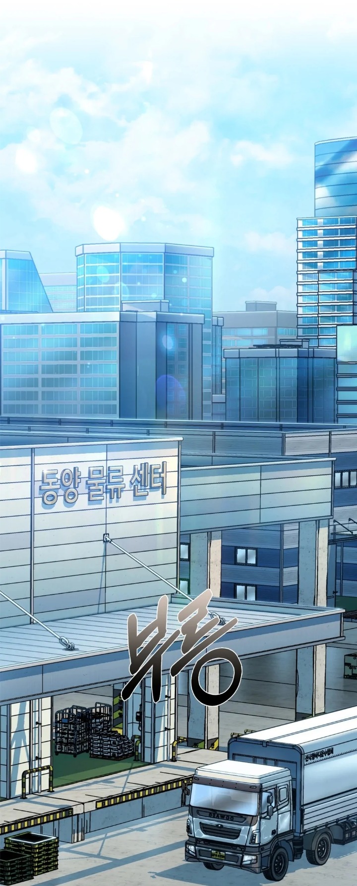 I Can’t Stand It, Sister-in-Law - Chapter 1 [photo 10] - MangaPorn