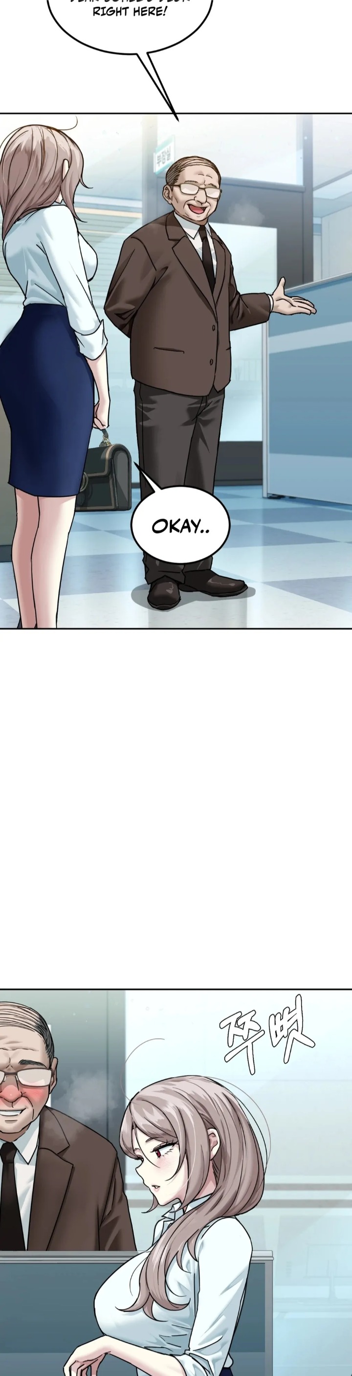 I Can’t Stand It, Sister-in-Law - Chapter 1 [photo 19] - MangaPorn