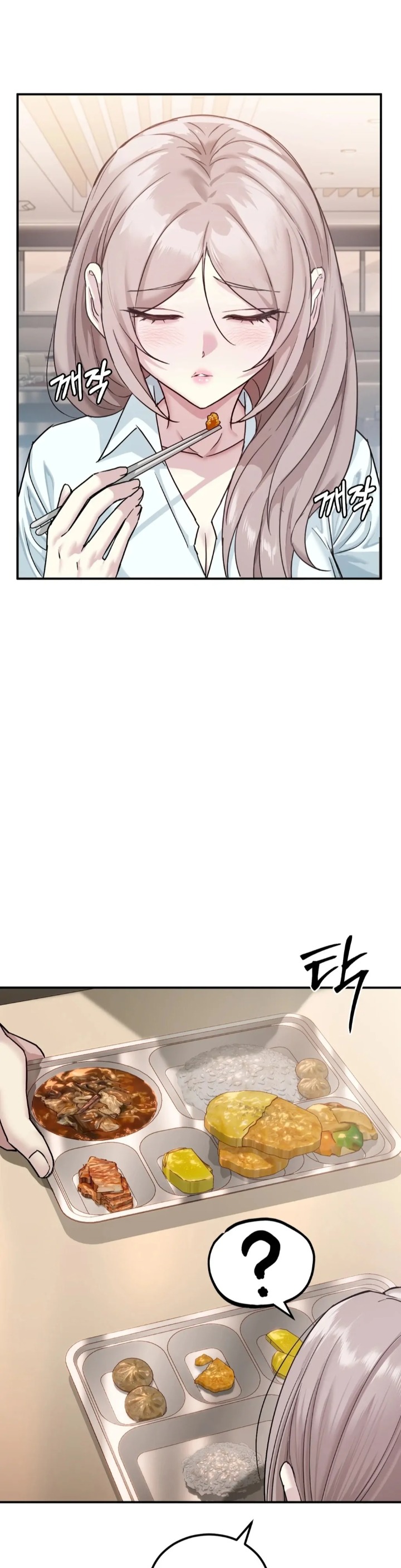 I Can’t Stand It, Sister-in-Law - Chapter 1 [photo 29] - MangaPorn