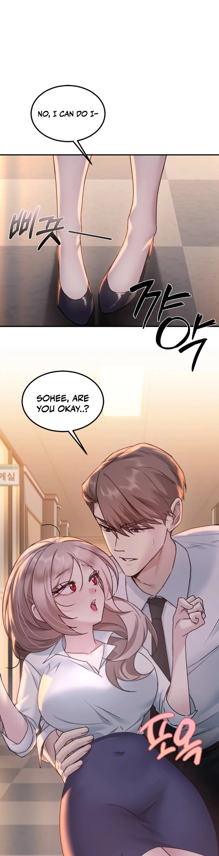 I Can’t Stand It, Sister-in-Law - Chapter 1 [photo 42] - MangaPorn