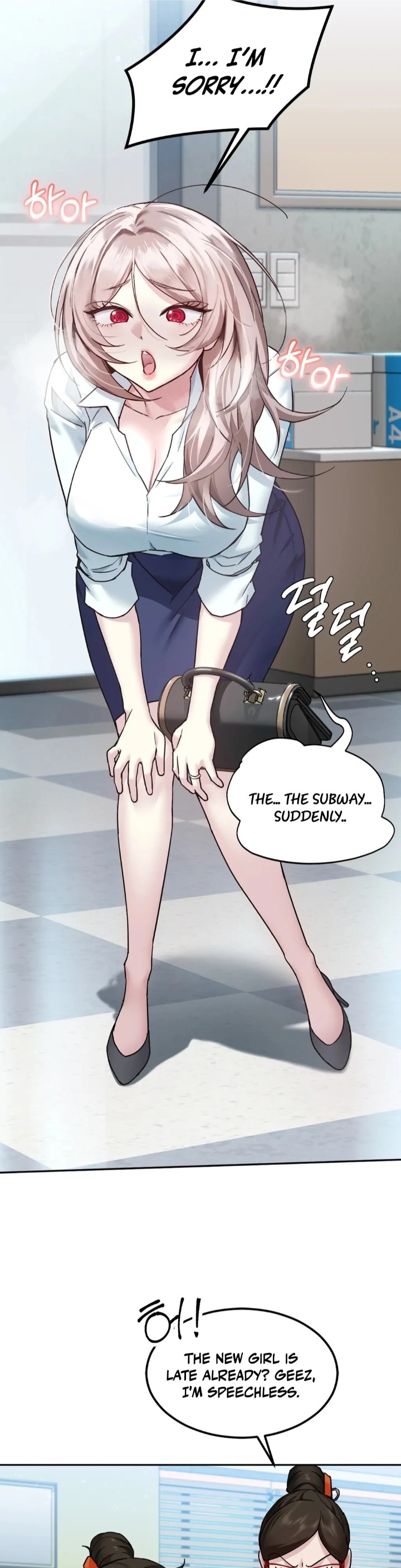 I Can’t Stand It, Sister-in-Law - Chapter 1 [photo 58] - MangaPorn