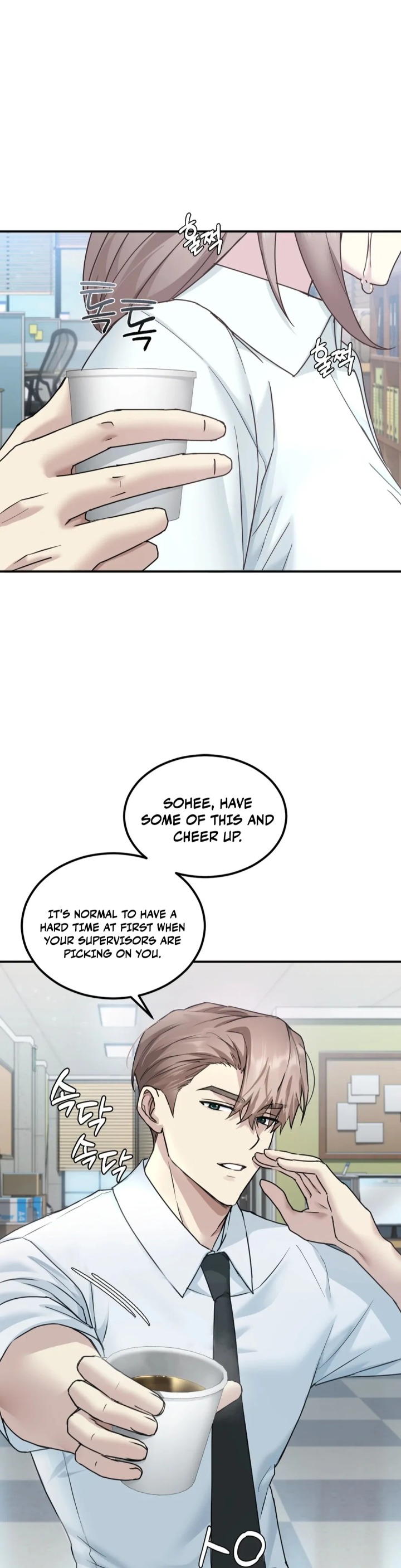 I Can’t Stand It, Sister-in-Law - Chapter 1 [photo 67] - MangaPorn