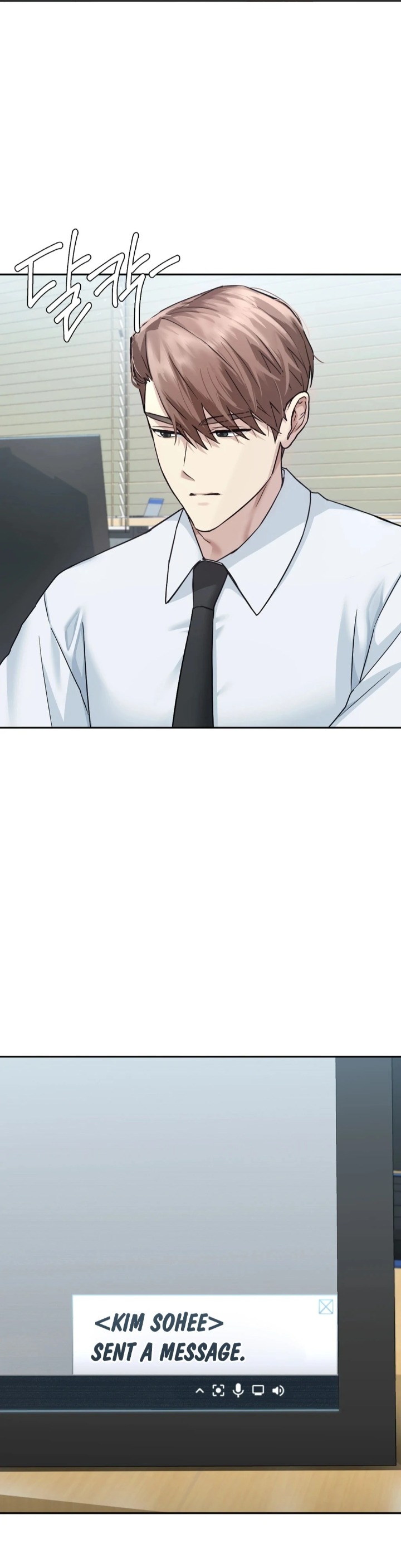 I Can’t Stand It, Sister-in-Law - Chapter 1 [photo 71] - MangaPorn