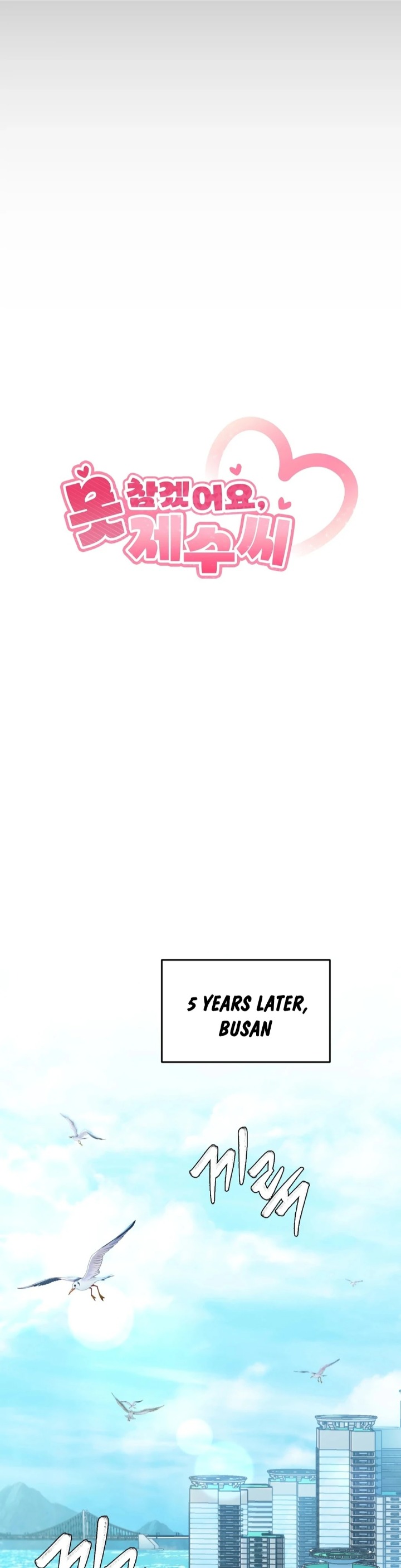 I Can’t Stand It, Sister-in-Law - Chapter 1 [photo 8] - MangaPorn