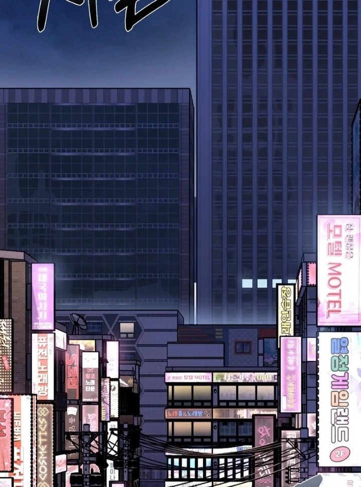 I Can’t Stand It, Sister-in-Law - Chapter 2 [photo 44] - MangaPorn