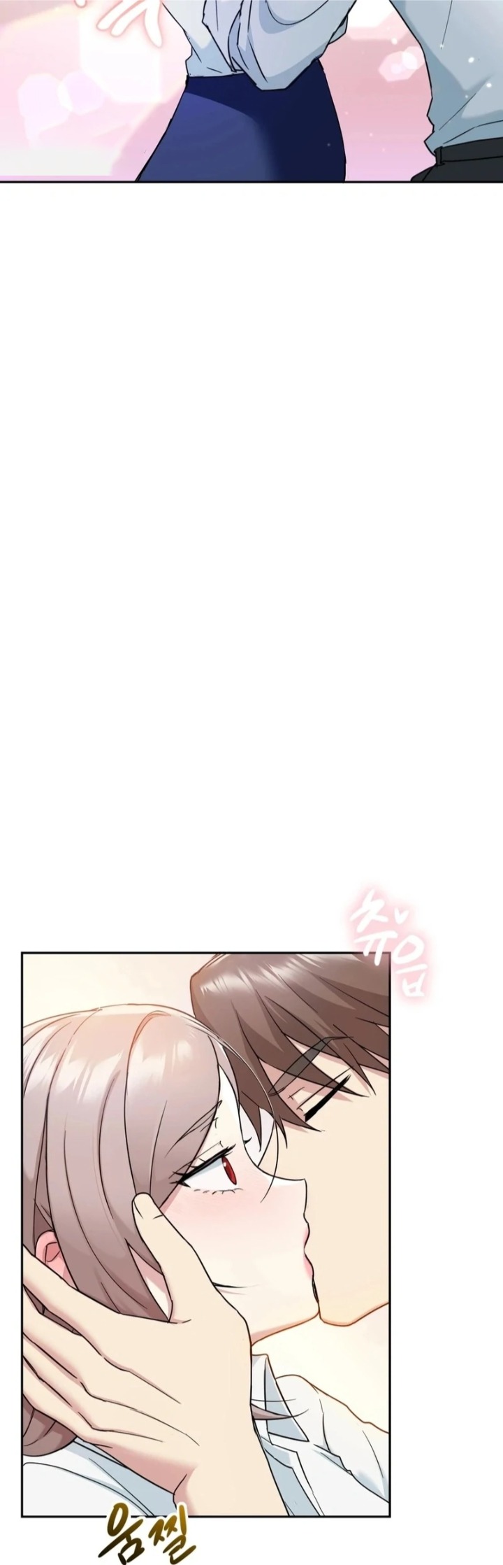 I Can’t Stand It, Sister-in-Law - Chapter 3 [photo 117] - MangaPorn