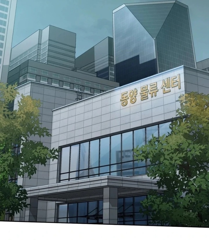 I Can’t Stand It, Sister-in-Law - Chapter 3 [photo 3] - MangaPorn