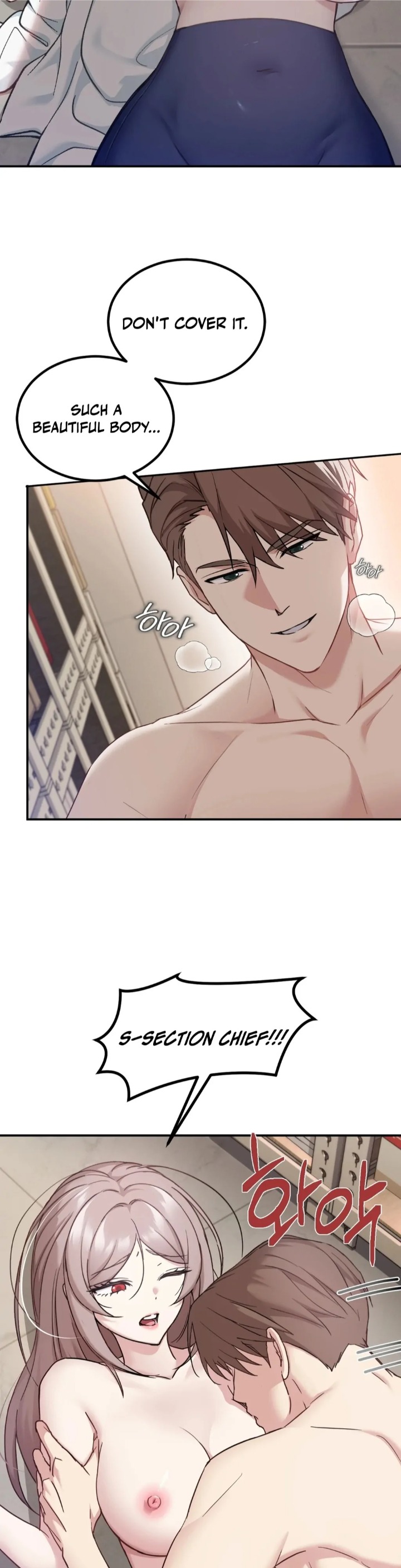 I Can’t Stand It, Sister-in-Law - Chapter 4 [photo 13] - MangaPorn