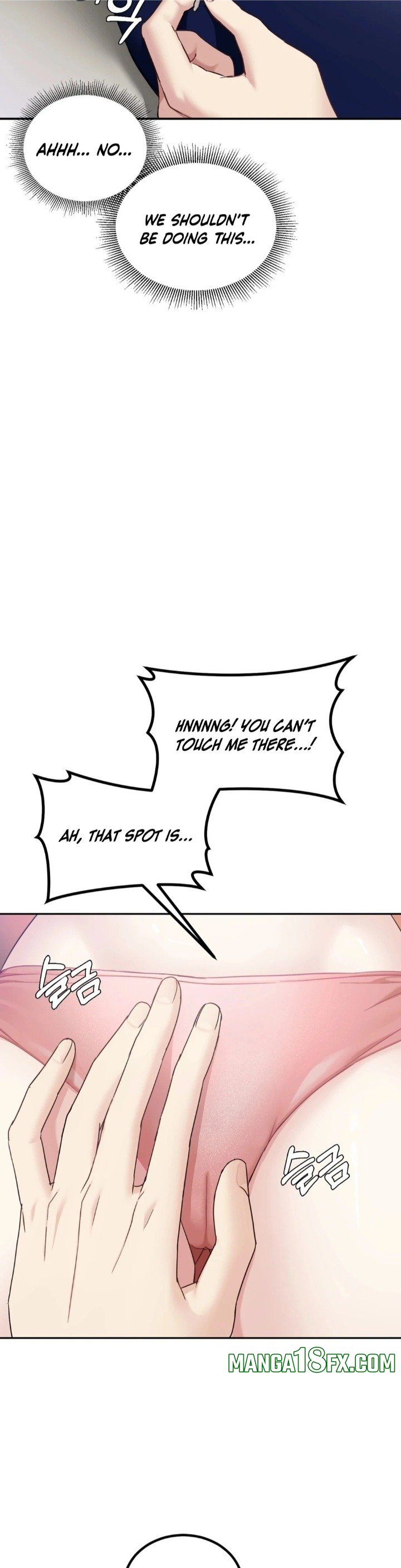 I Can’t Stand It, Sister-in-Law - Chapter 4 [photo 15] - MangaPorn