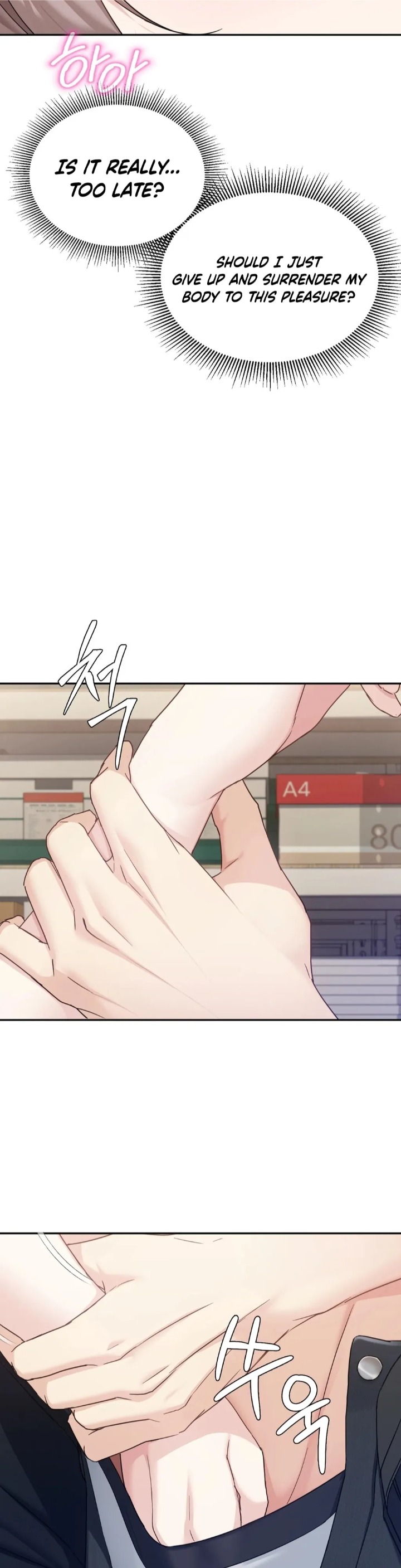 I Can’t Stand It, Sister-in-Law - Chapter 4 [photo 18] - MangaPorn