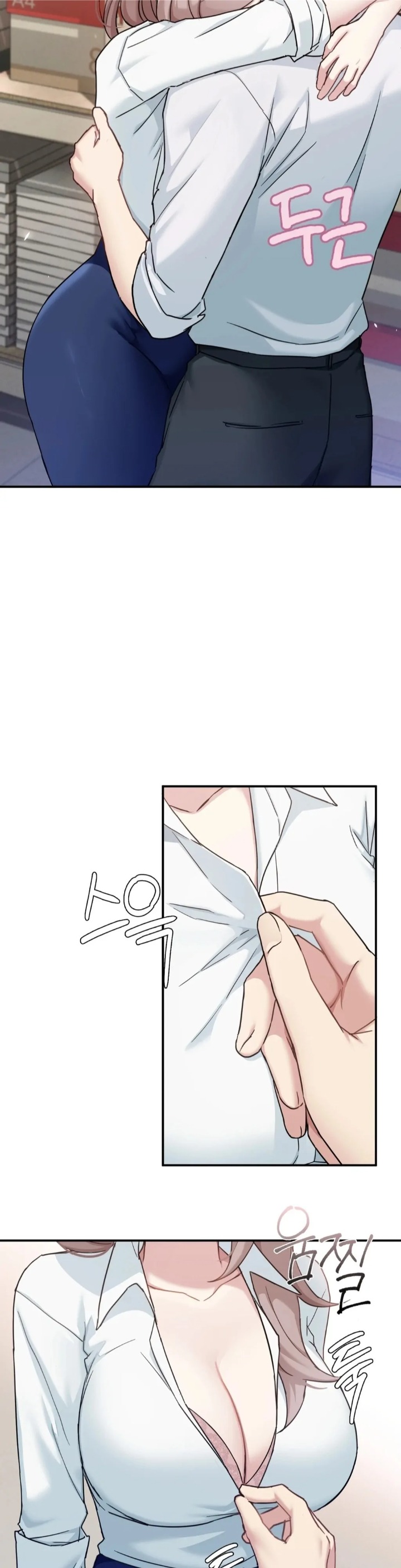 I Can’t Stand It, Sister-in-Law - Chapter 4 [photo 2] - MangaPorn