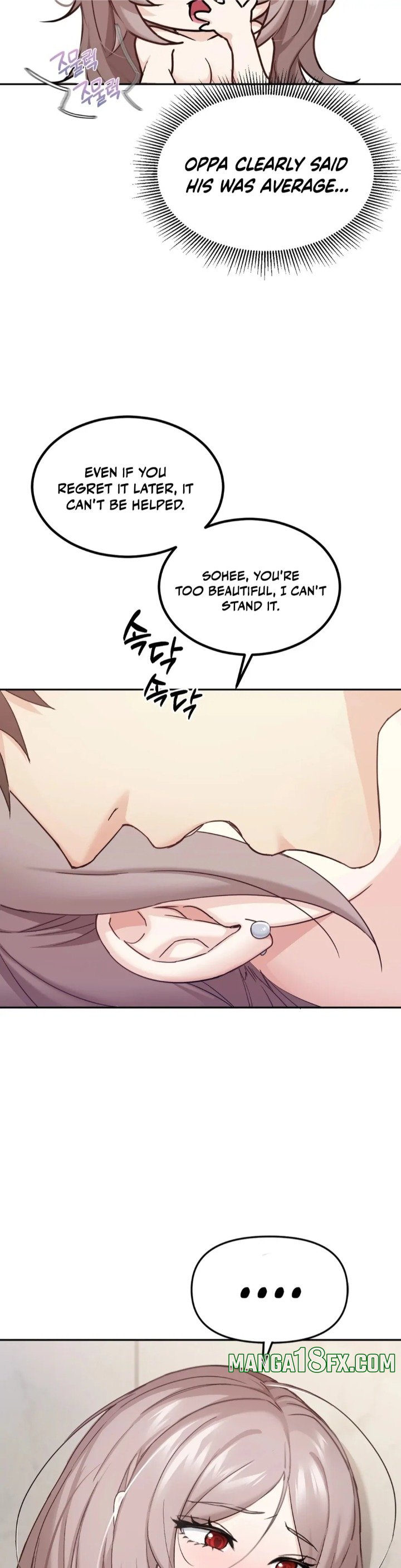 I Can’t Stand It, Sister-in-Law - Chapter 4 [photo 20] - MangaPorn