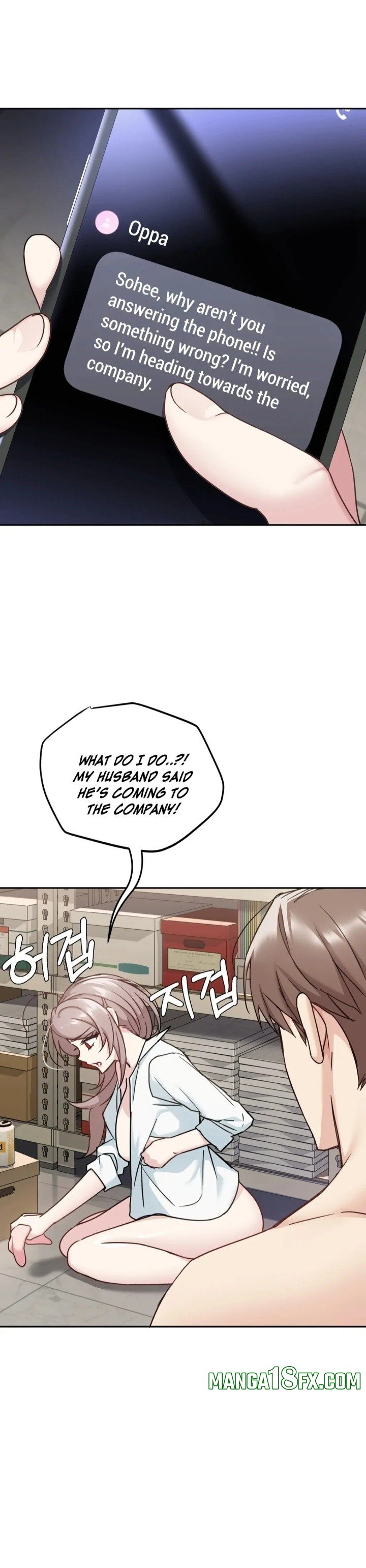 I Can’t Stand It, Sister-in-Law - Chapter 5 [photo 12] - MangaPorn