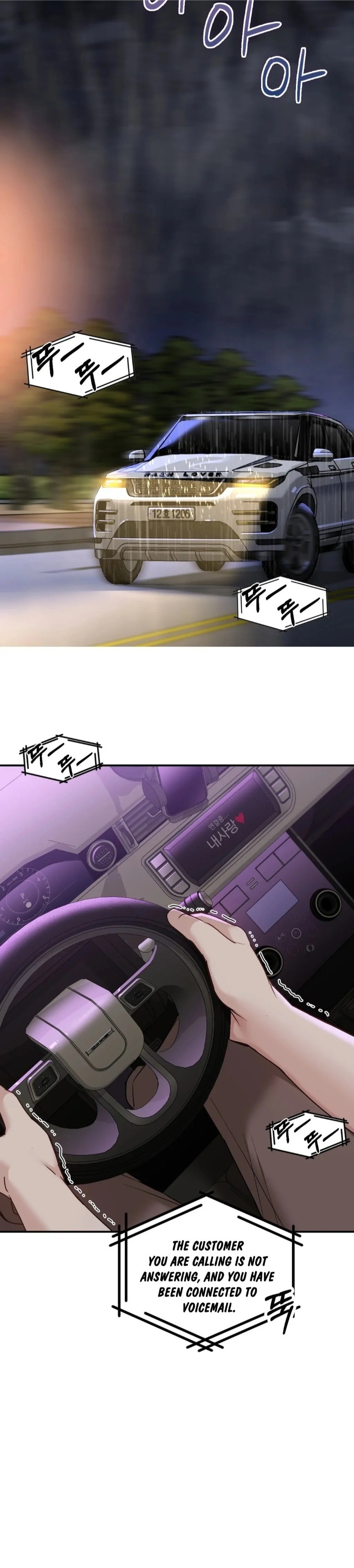 I Can’t Stand It, Sister-in-Law - Chapter 5 [photo 14] - MangaPorn