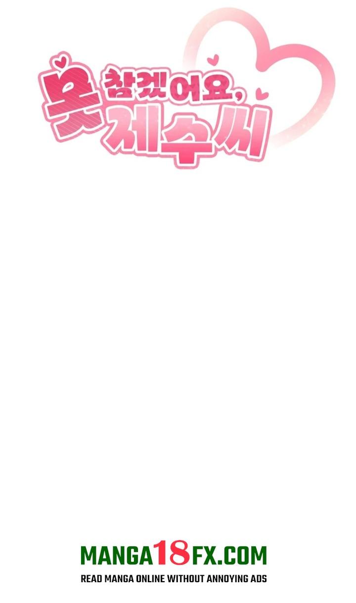 I Can’t Stand It, Sister-in-Law - Chapter 5 [photo 16] - MangaPorn