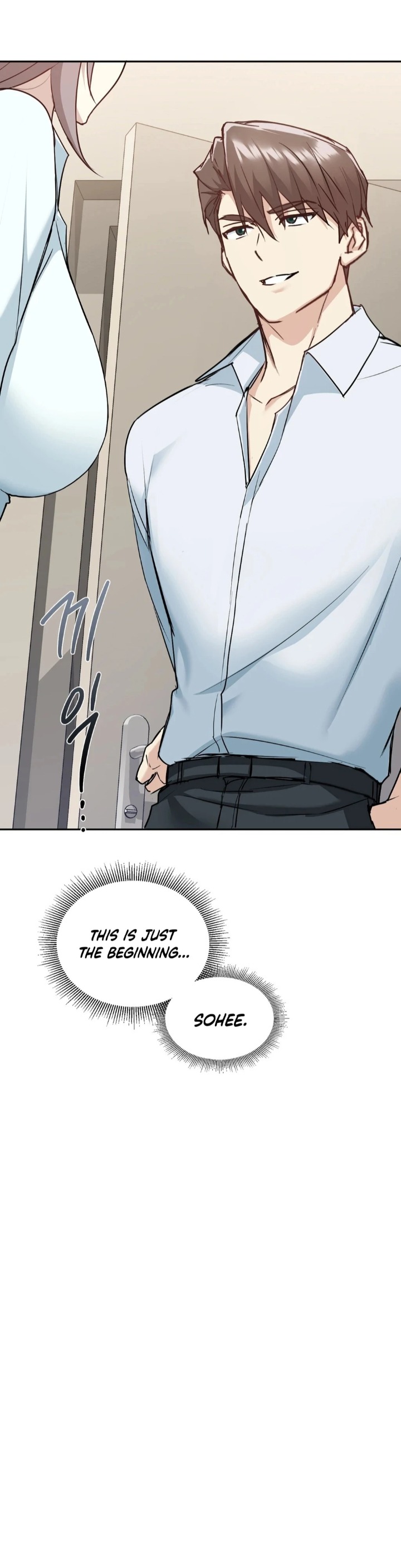 I Can’t Stand It, Sister-in-Law - Chapter 5 [photo 20] - MangaPorn