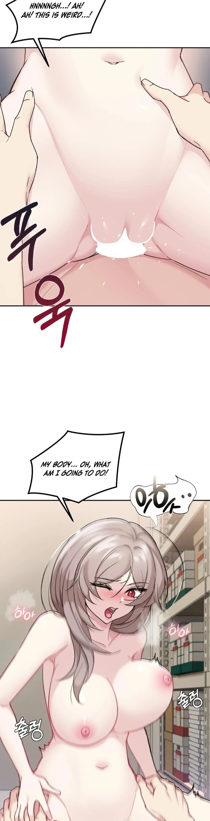 I Can’t Stand It, Sister-in-Law - Chapter 5 [photo 3] - MangaPorn