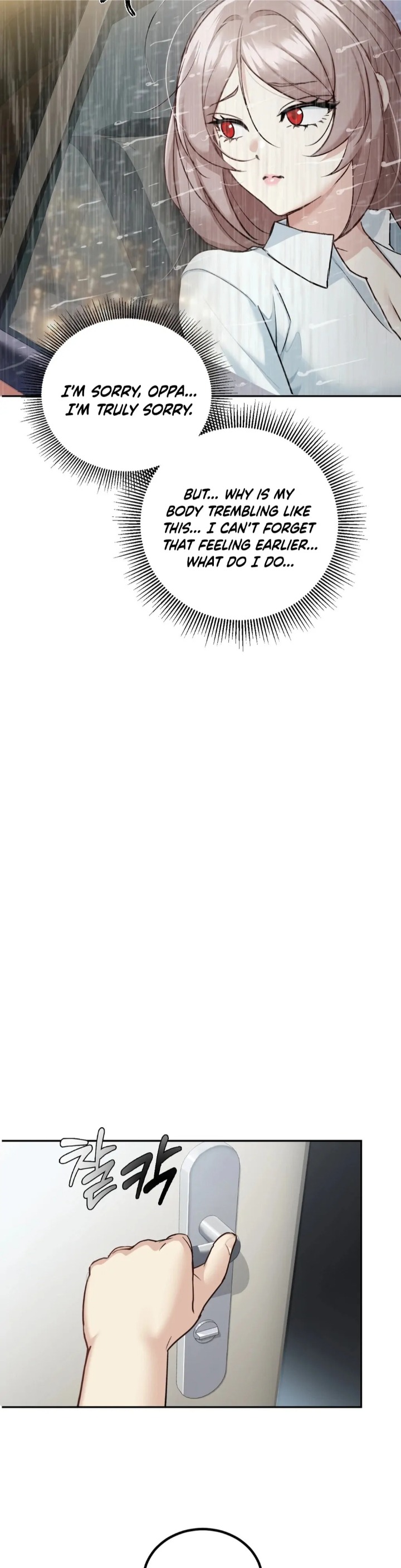 I Can’t Stand It, Sister-in-Law - Chapter 5 [photo 33] - MangaPorn