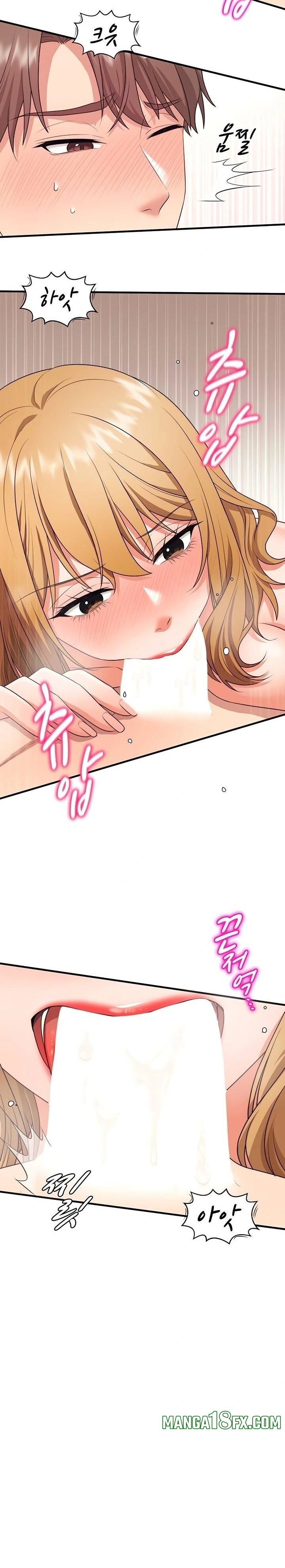 One More Chance Raw - Chapter 6 [photo 11] - MangaPorn