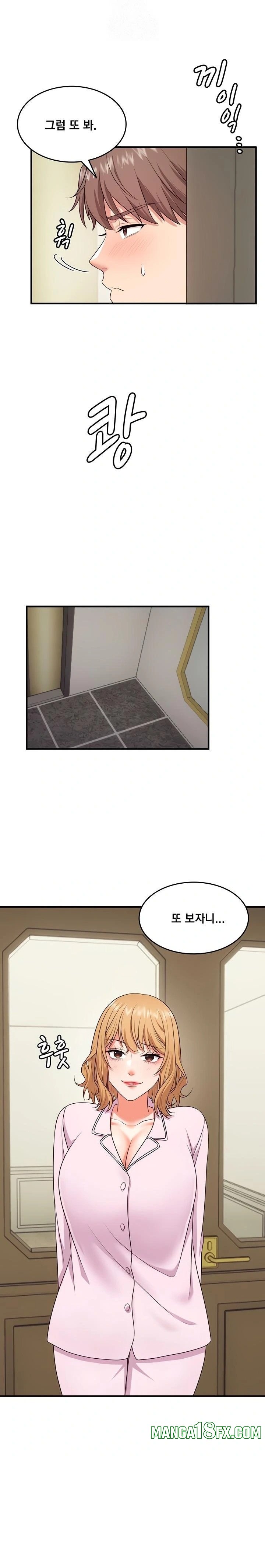 One More Chance Raw - Chapter 6 [photo 18] - MangaPorn