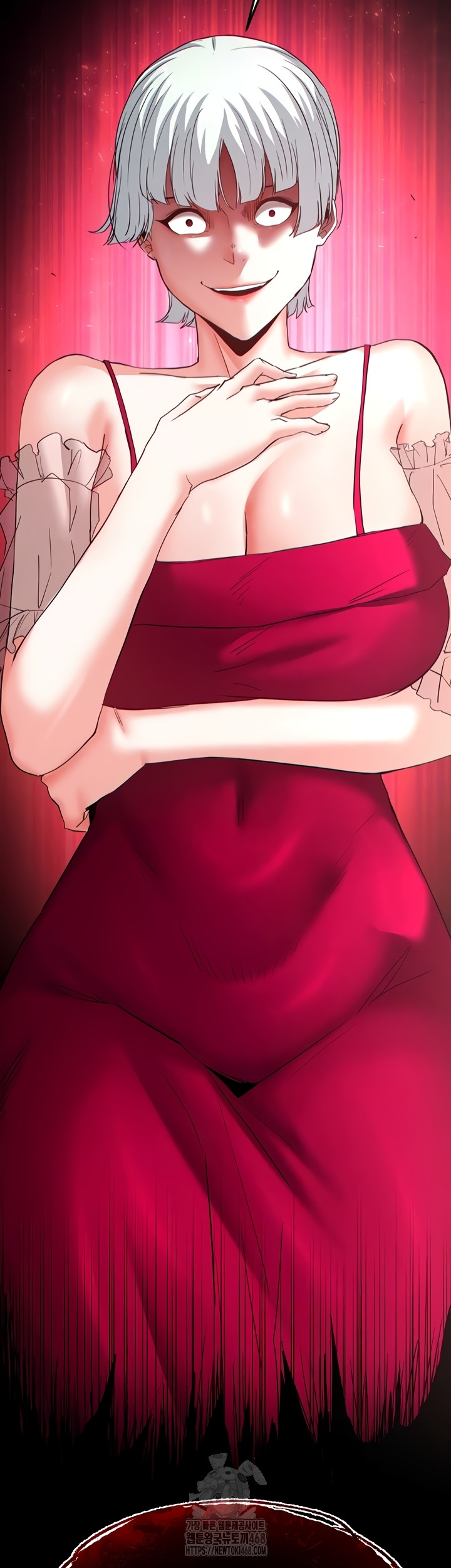 Human Scum Raw - Chapter 51 [photo 5] - MangaPorn