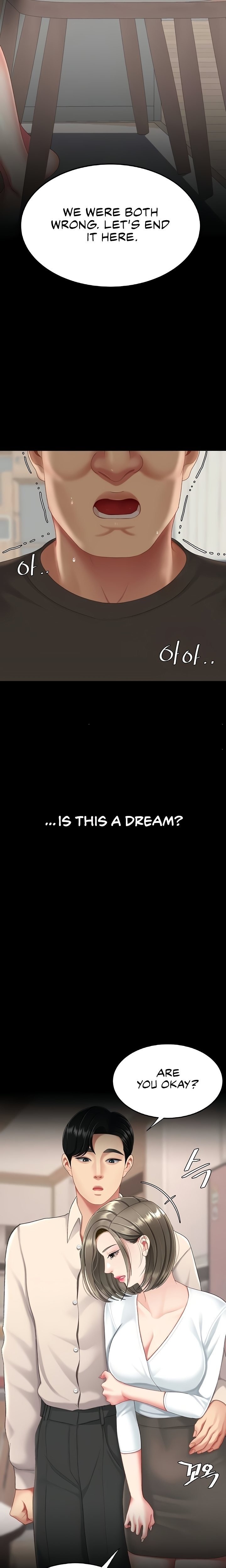 I’ll Eat Your Mom First - Chapter 120 [photo 25] - MangaPorn