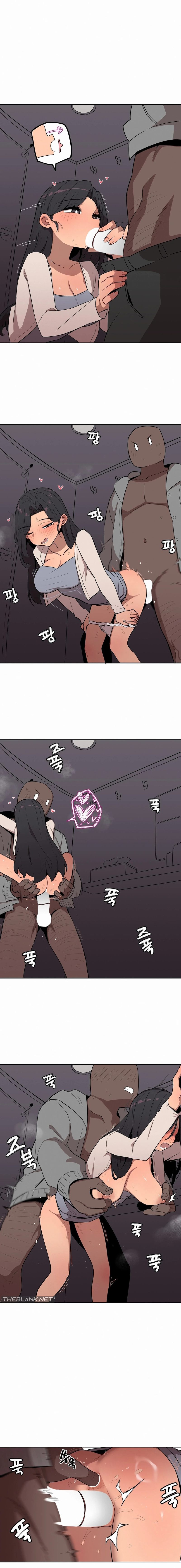 Noona and her BIG little Bro - Chapter 24 [photo 6] - MangaPorn