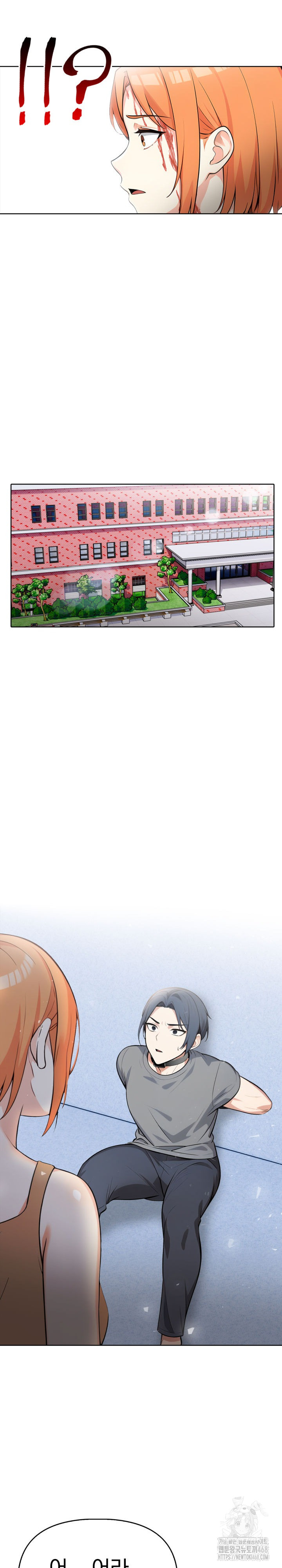 Secrets of a Women’s College Dormitory Raw - Chapter 54 [photo 15] - MangaPorn