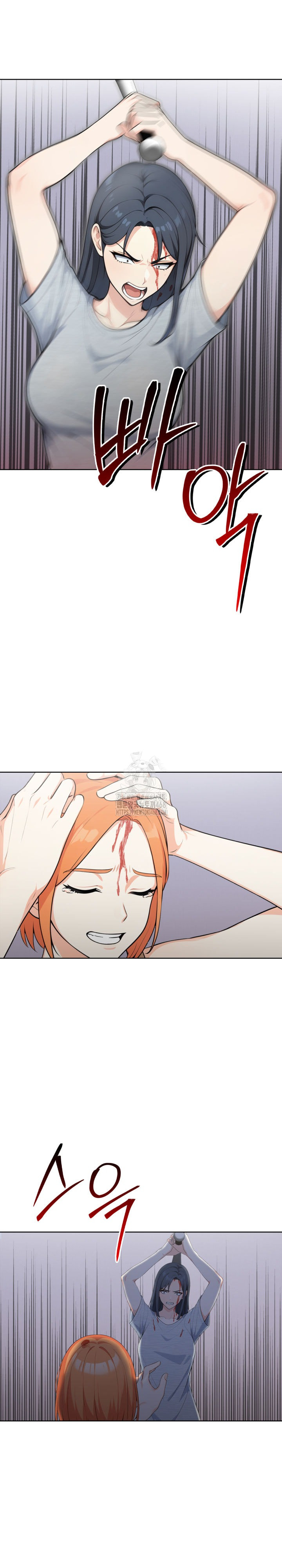 Secrets of a Women’s College Dormitory Raw - Chapter 54 [photo 8] - MangaPorn