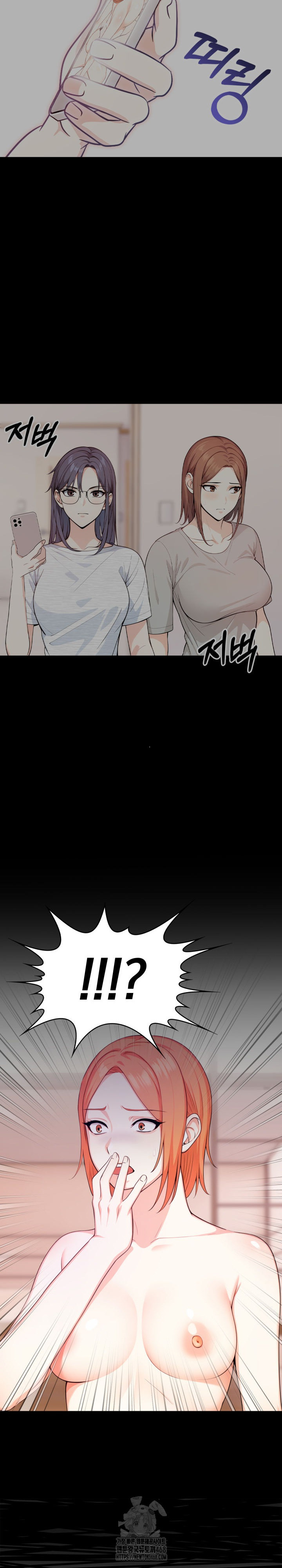 Secrets of a Women’s College Dormitory Raw - Chapter 55 [photo 7] - MangaPorn