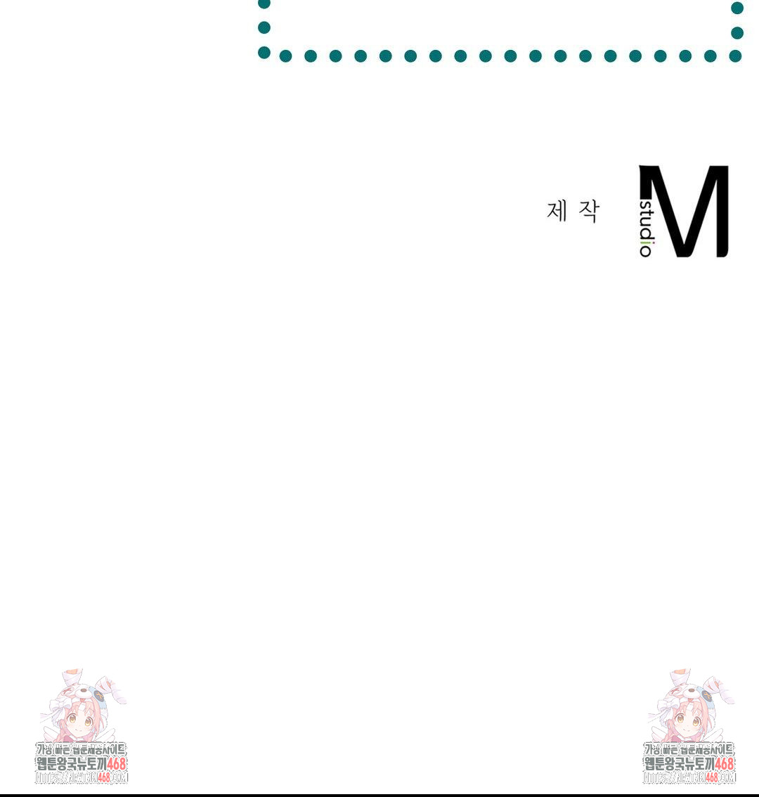 The Harsh Life of Kim Minkyung Raw - Chapter 18 [photo 154] - MangaPorn