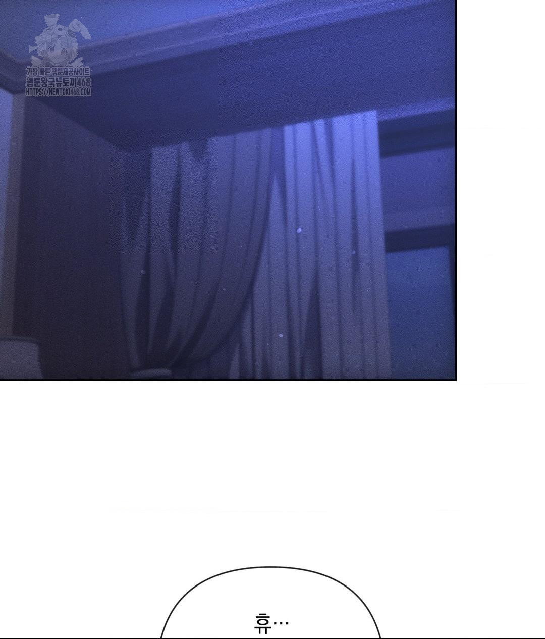 The Harsh Life of Kim Minkyung Raw - Chapter 18 [photo 39] - MangaPorn