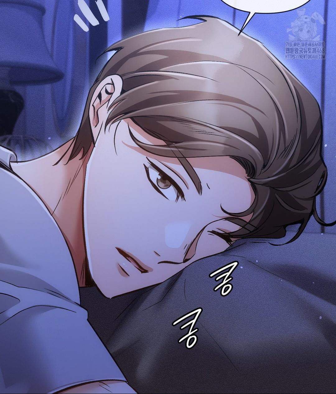 The Harsh Life of Kim Minkyung Raw - Chapter 18 [photo 44] - MangaPorn