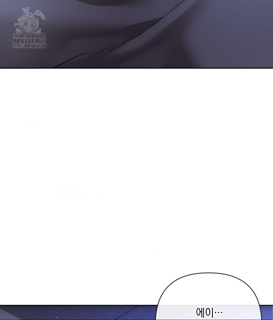 The Harsh Life of Kim Minkyung Raw - Chapter 18 [photo 55] - MangaPorn