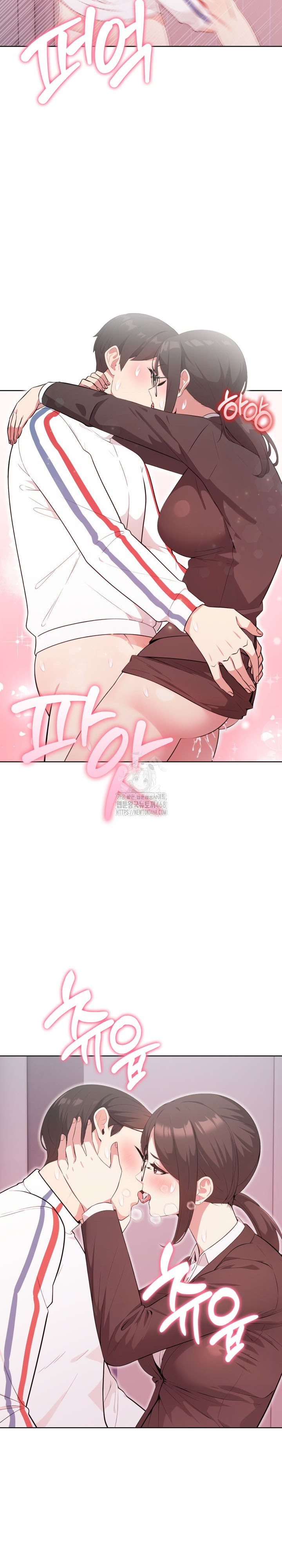 The Room of Truth Raw - Chapter 10 [photo 30] - MangaPorn