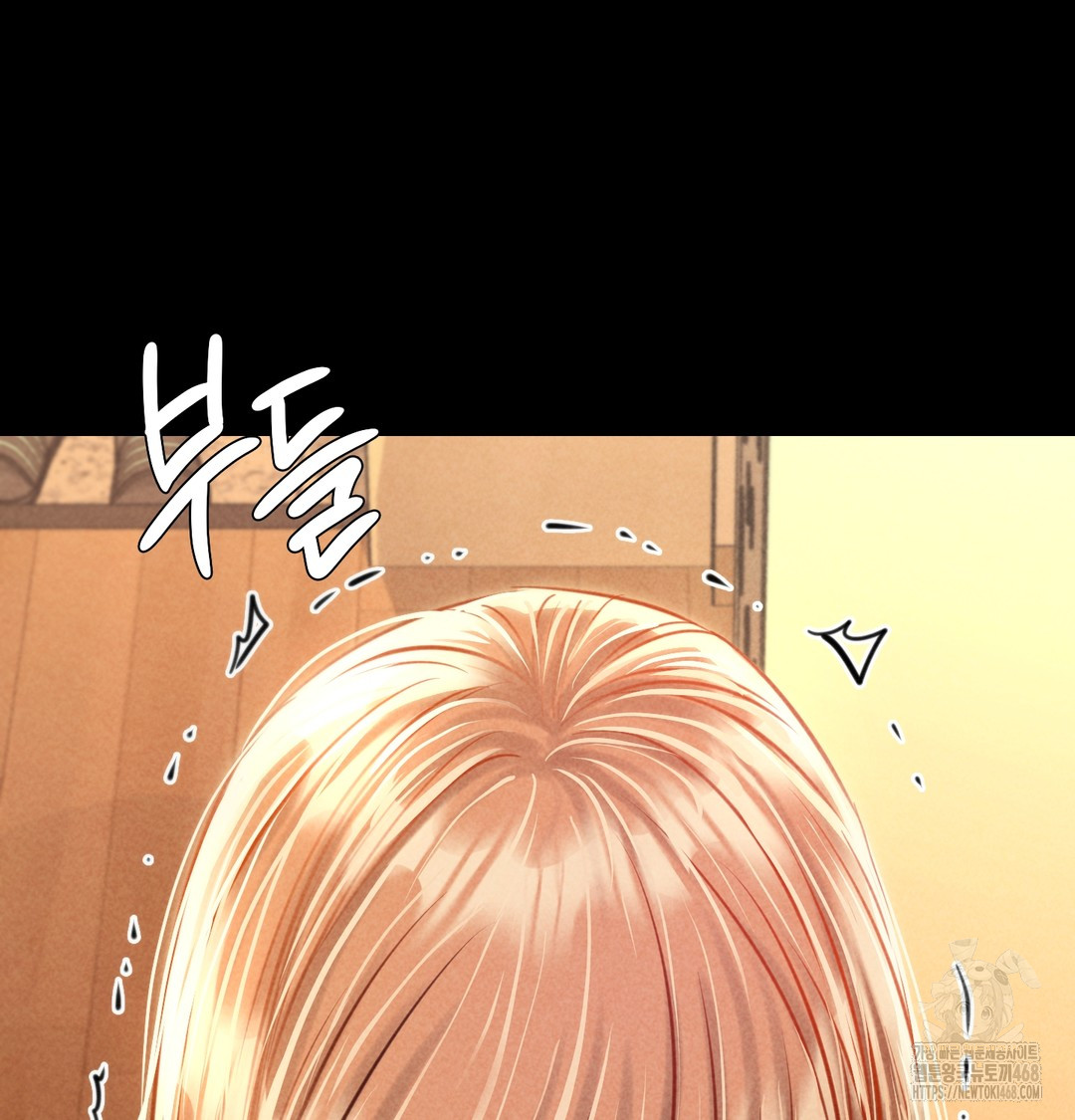 Paradise Villa Raw - Chapter 10 [photo 10] - MangaPorn