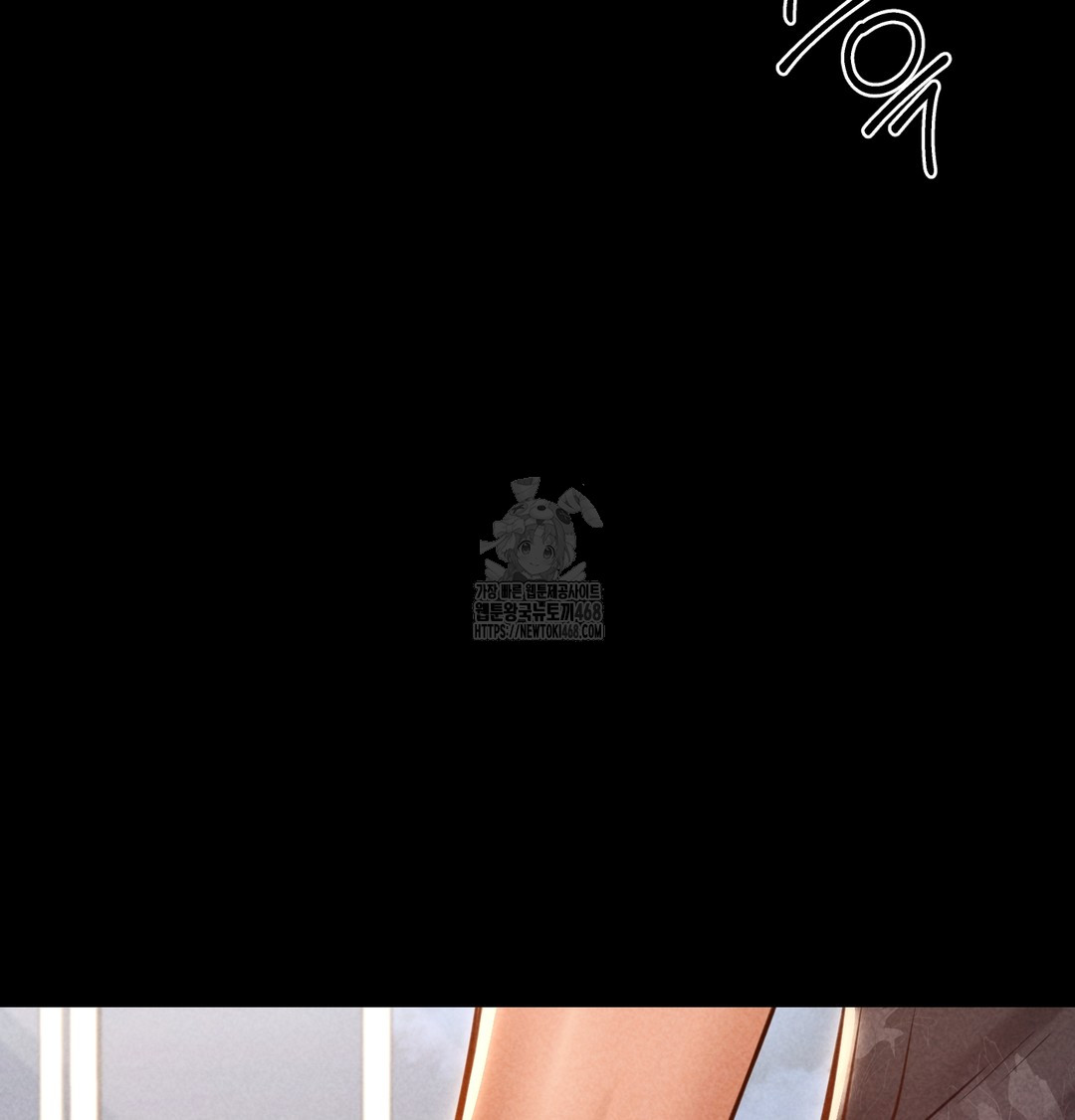 Paradise Villa Raw - Chapter 10 [photo 113] - MangaPorn