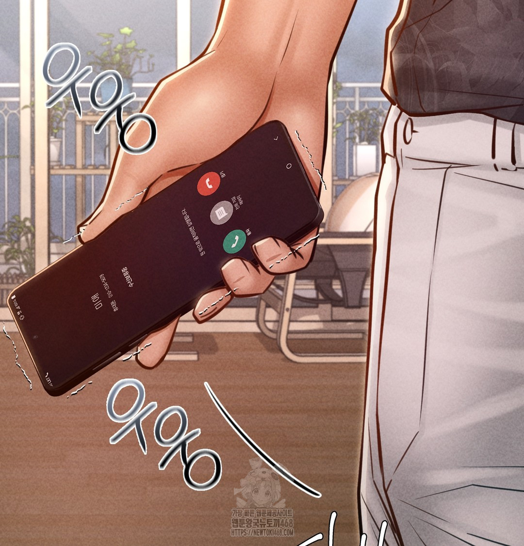 Paradise Villa Raw - Chapter 10 [photo 114] - MangaPorn