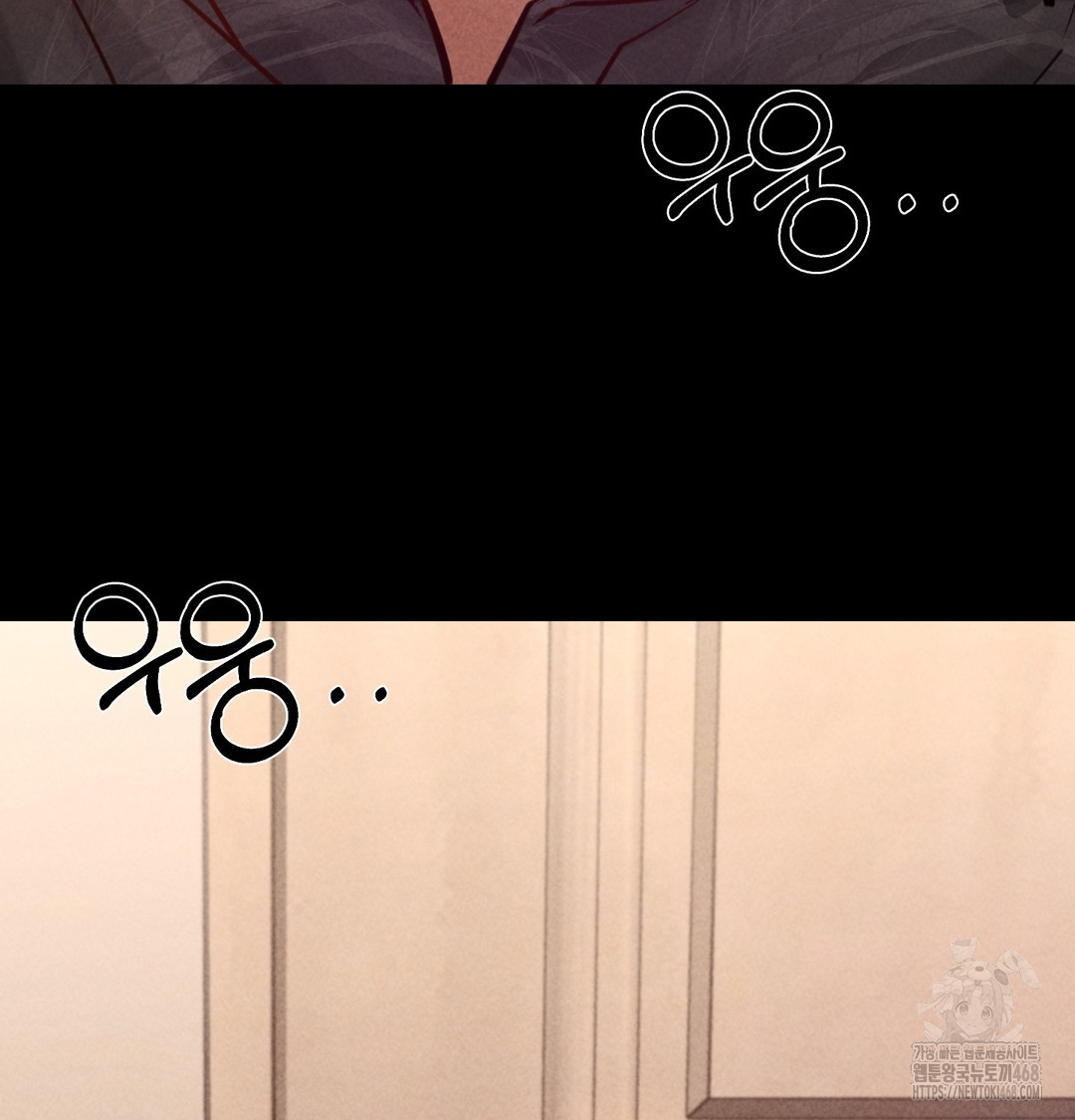 Paradise Villa Raw - Chapter 10 [photo 117] - MangaPorn