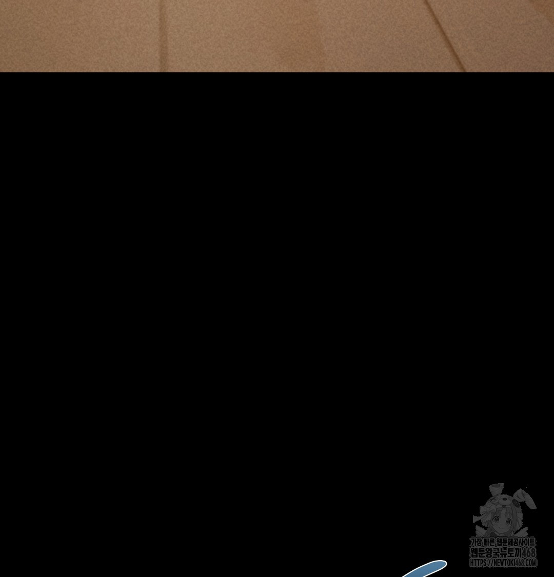 Paradise Villa Raw - Chapter 10 [photo 119] - MangaPorn