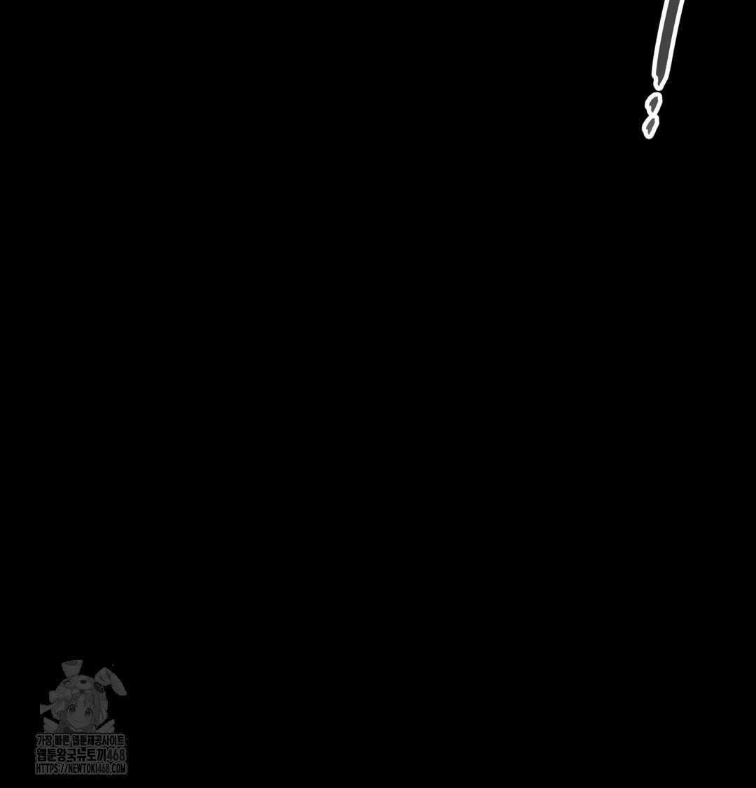 Paradise Villa Raw - Chapter 10 [photo 124] - MangaPorn