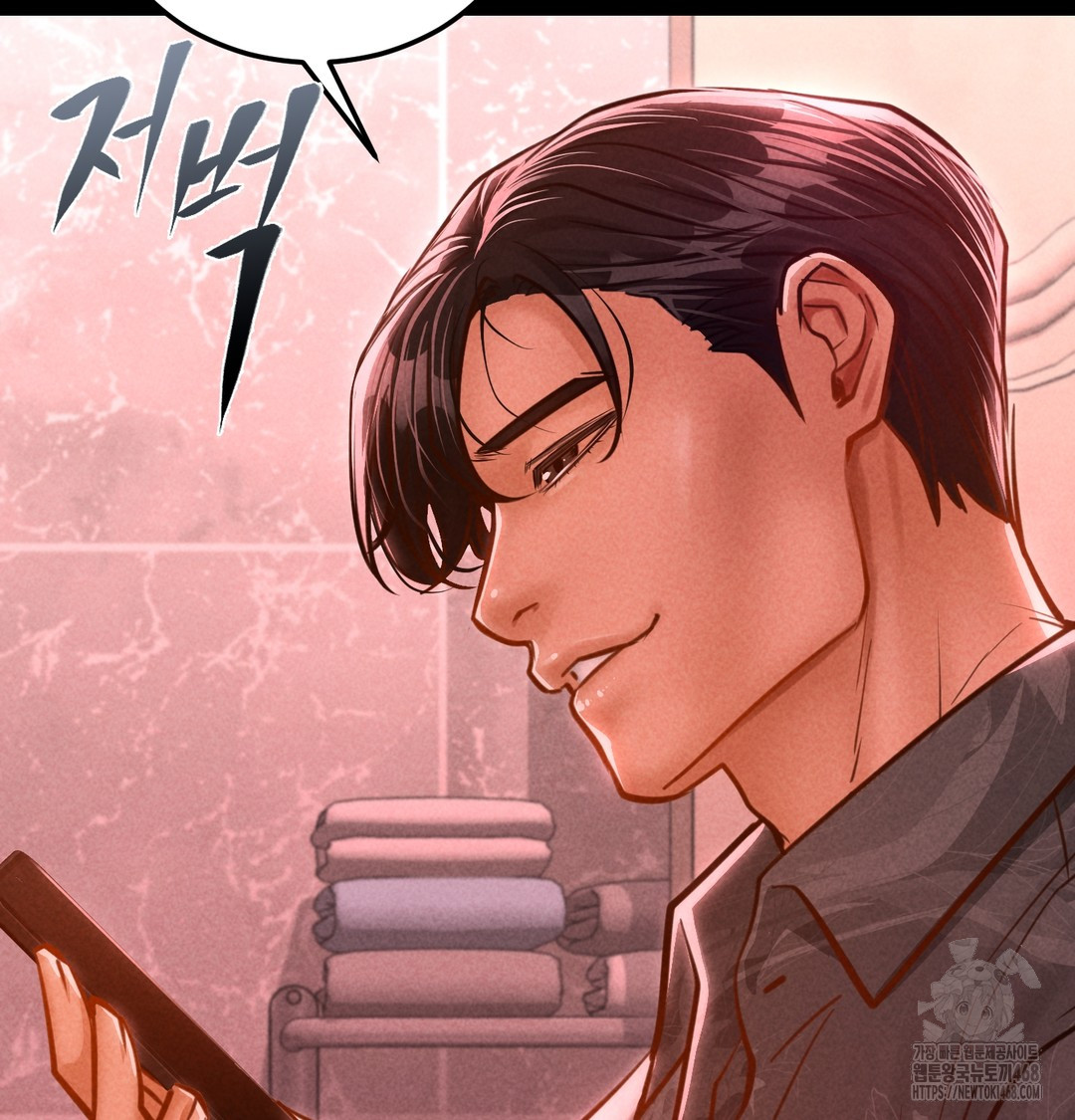 Paradise Villa Raw - Chapter 10 [photo 134] - MangaPorn