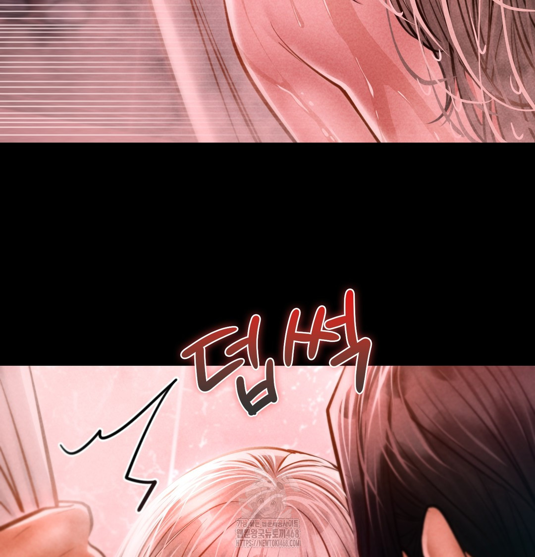 Paradise Villa Raw - Chapter 10 [photo 139] - MangaPorn