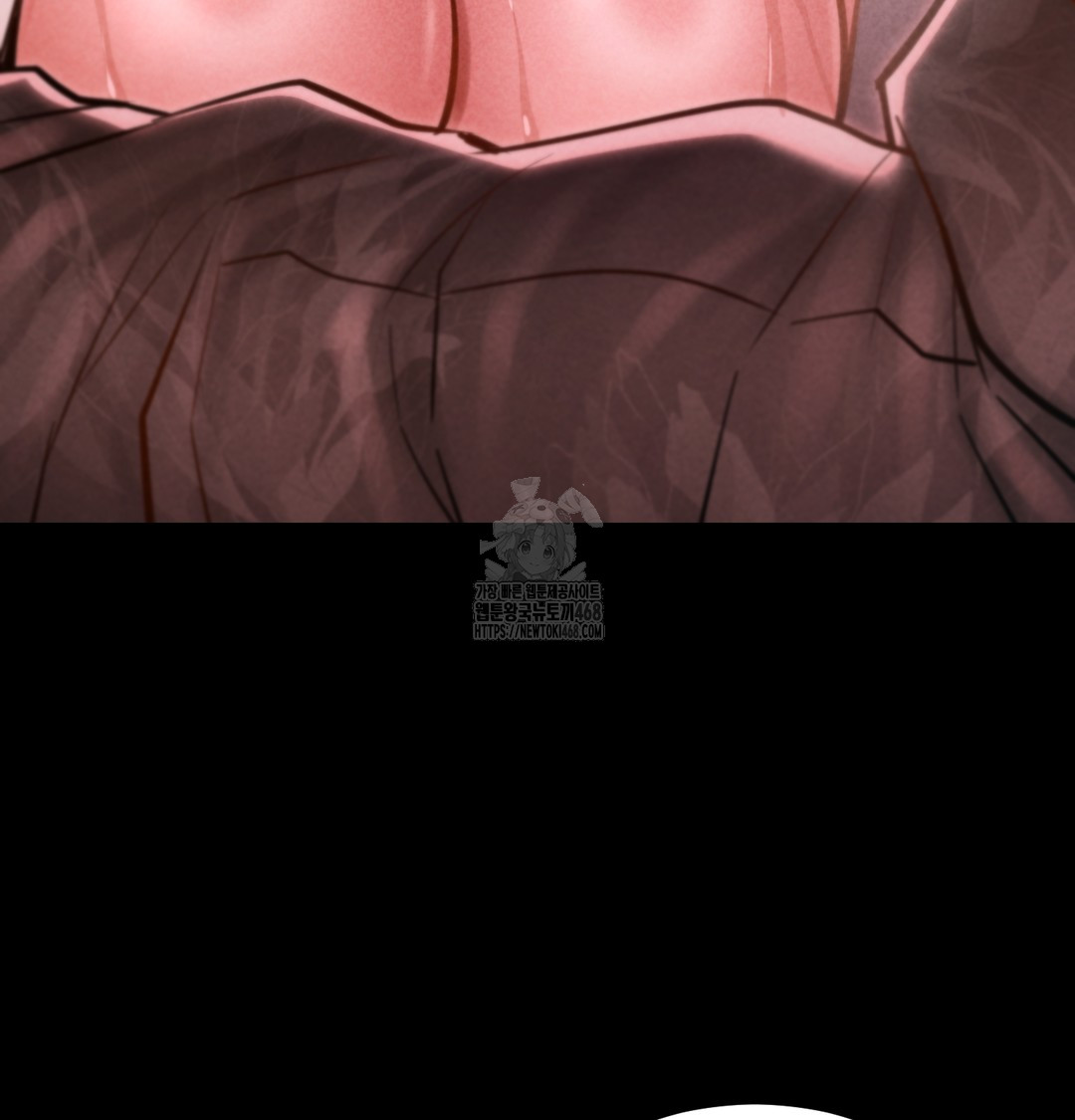 Paradise Villa Raw - Chapter 10 [photo 141] - MangaPorn