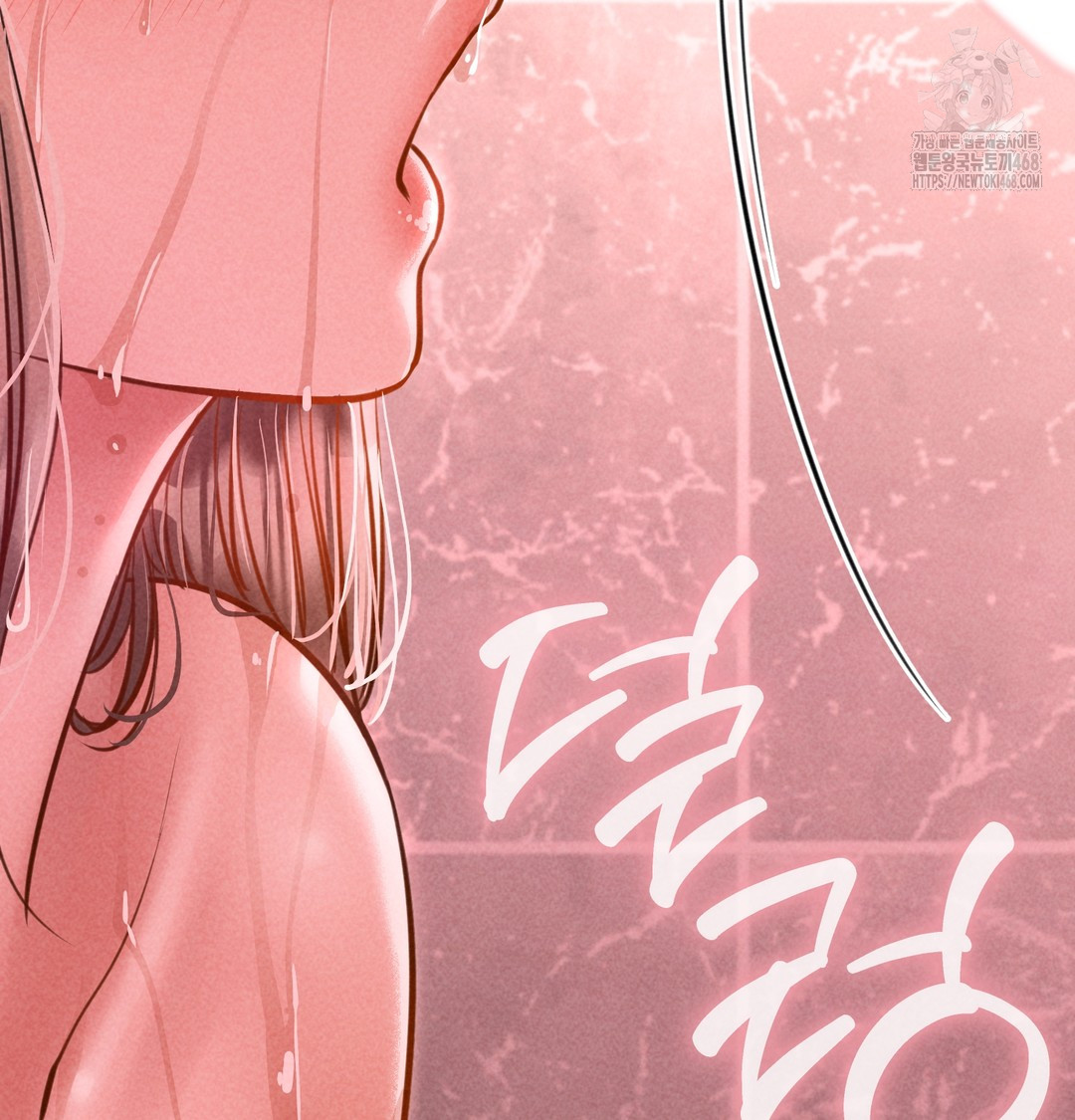 Paradise Villa Raw - Chapter 10 [photo 153] - MangaPorn