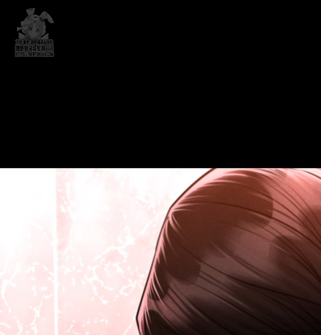 Paradise Villa Raw - Chapter 10 [photo 161] - MangaPorn