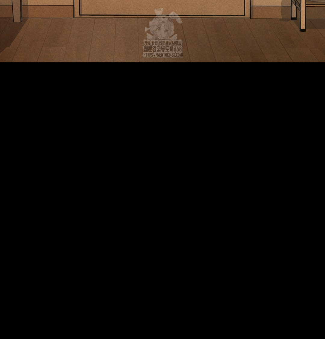 Paradise Villa Raw - Chapter 10 [photo 31] - MangaPorn